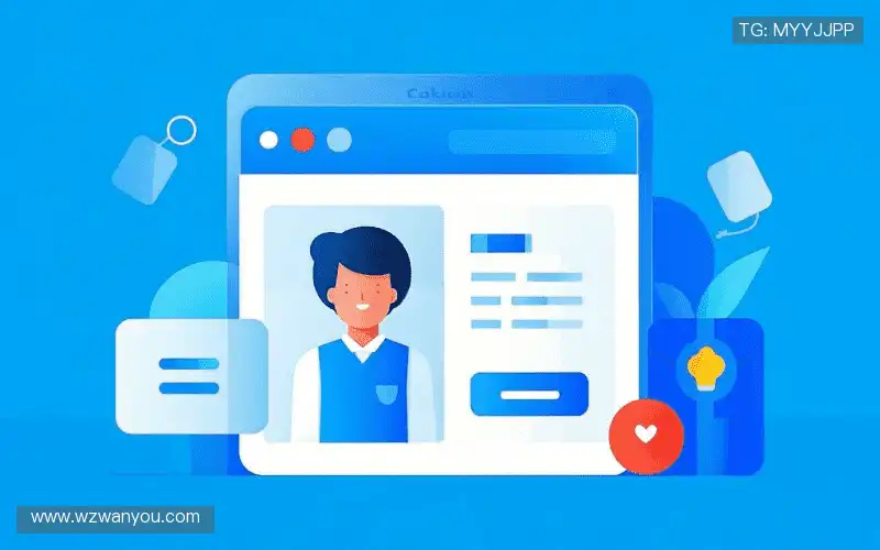 获取方案:Get in touch